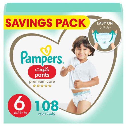 Pampers Premium Care Pants Diapers Size 6(16+kg)