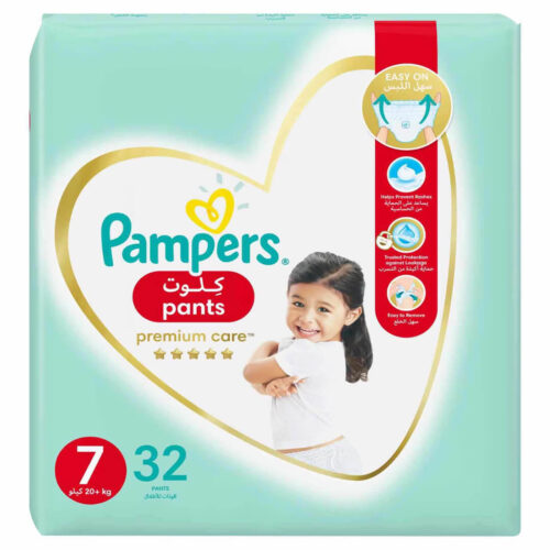 Pampers Premium Care Pants Diapers Size 7(20+kg)