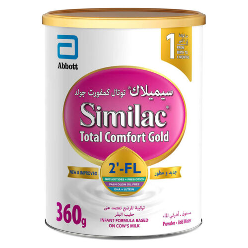 Similac Total Comfort Gold Stage 1, 360g