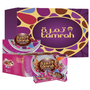 Tamrah Assorted Chocolate Box 53g perfect quick Chocolate treat