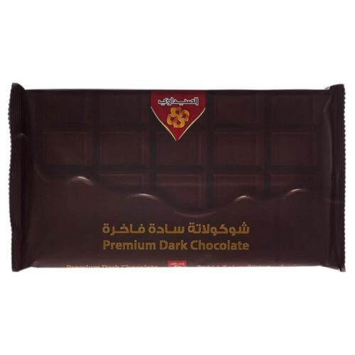 Al Seedawi Premium Dark Chocolate Block