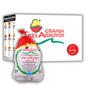 Argentina Whole Chicken 900g