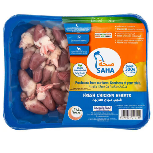 Saha Fresh Chicken Hearts 300g