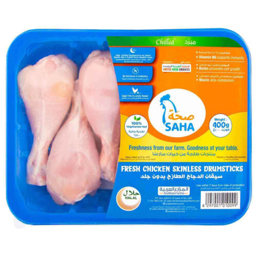 Saha Fresh Chicken Skin Less Drumstick