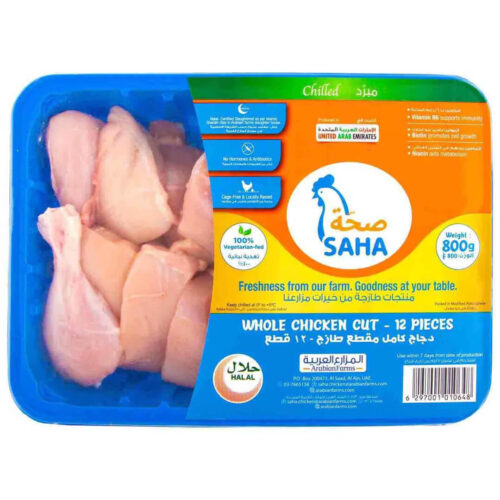 Saha Fresh Whole Chicken 12pcs Cut 800g