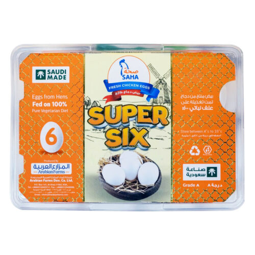بيض سوبر 6 أبيض من صحة