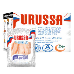 Urussa Chicken Breast BL SL 2.5kg