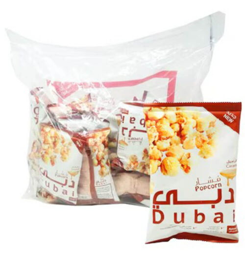 Dubai Popcorn Natural Cheese Pack