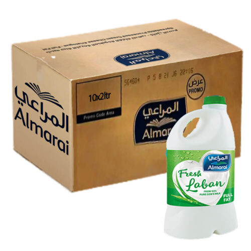 المراعي لبن بالجملة 10x2لتر