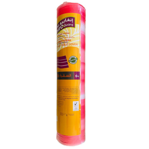 Enviro-Guard Sufra Rolls Red Striped 100cm Kg - Online Order