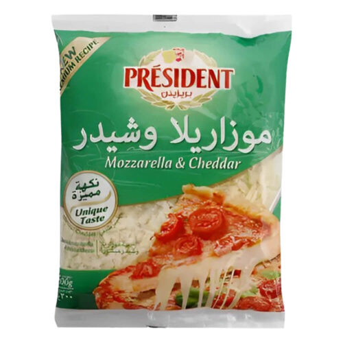 بريزيدنت جبنة موزاريلا وشيدر بوزن