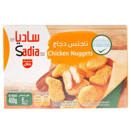 Sadia Chicken Nuggets 400g Pack