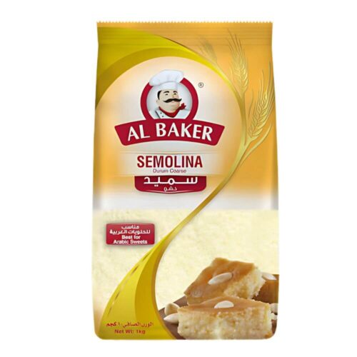 البيكر سميد خشن
