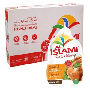 Al Islami Frozen Chicken 1200g