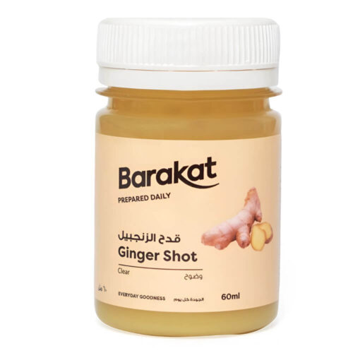 Barakat Ginger Shot