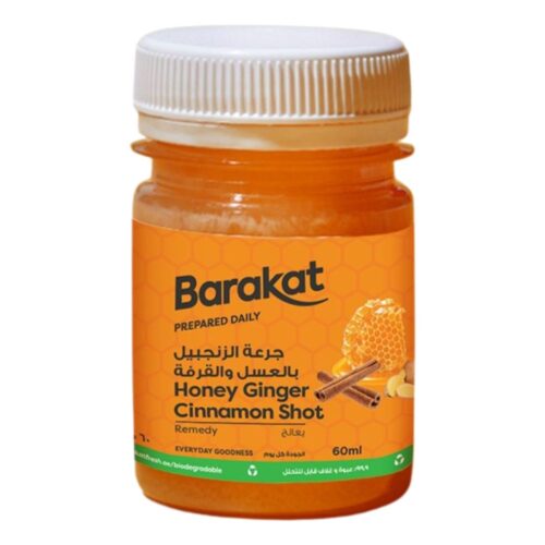 Barakat Honey Ginger Cinnamon Shot Juice