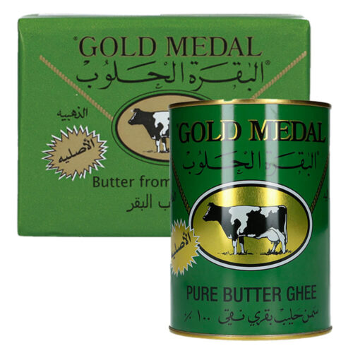 Gold Medal Pure Butter Ghee Regular 12x800g