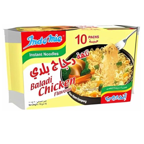 Indomie Instant Noodles Halal Certified Baladi Chicken Flavour 10x75g