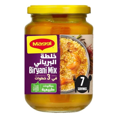 ماجي خلطة برياني سائلة