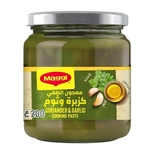 نستله ماجي معجون الطهي كزبرة و ثوم