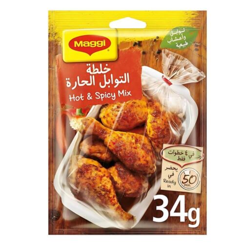 Nestle Maggi Hot And Spicy Cooking Mix Sachet