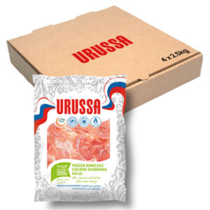 Urussa Chicken Shawarma 2.5kg
