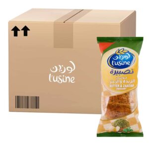 لوزين كرواسون بالزبدة والزعتر 16x80جم