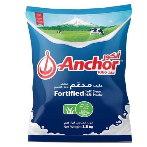 Anchor Milk Powder