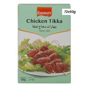 تيكا دجاج إيسترن 72x60جم