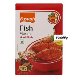 ماسالا بهارات سمك إيسترن 60x165جم