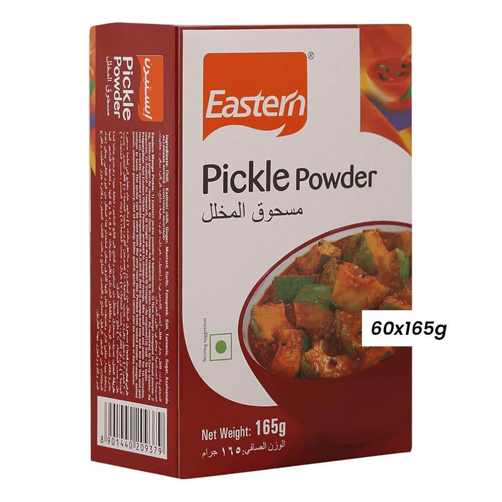 بودرة المخللات إيسترن -60x165g