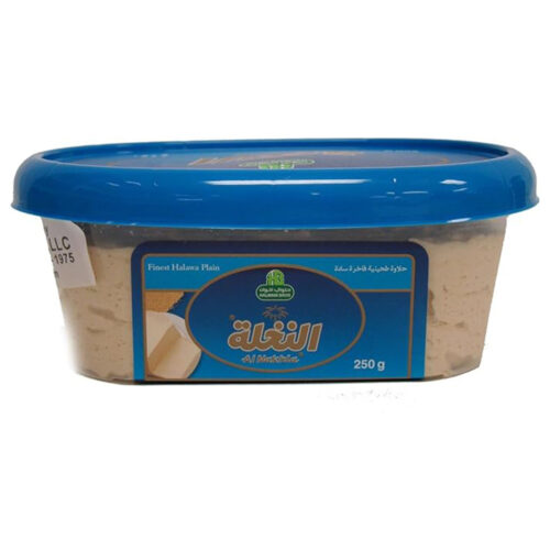 Halwani Bros Al Nakhla Halawa Plain 250g