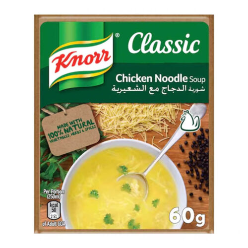 Knorr Classic Chicken Noodle Soup