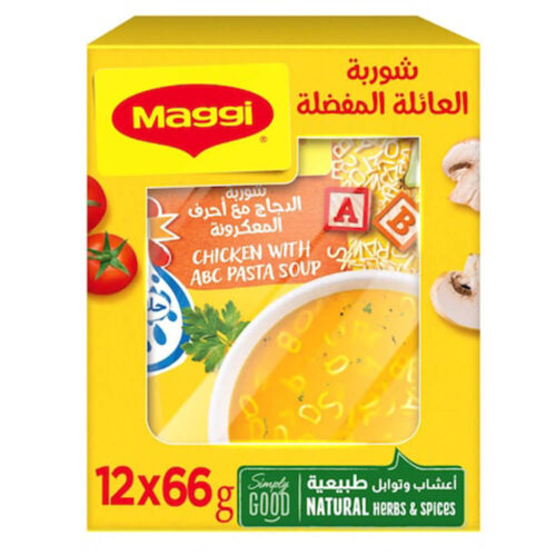 Nestle Maggi Chicken Noodles with Pasta Soup