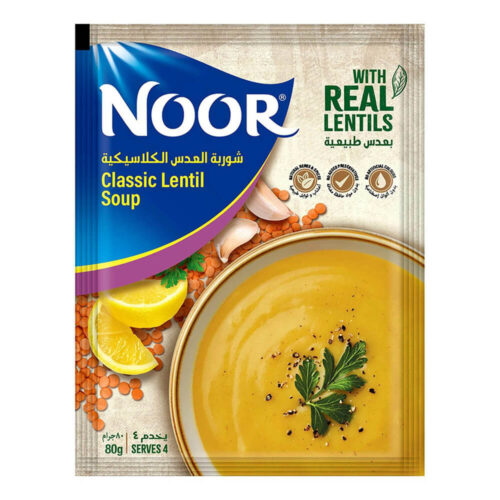 Noor Classic Lentil Soup