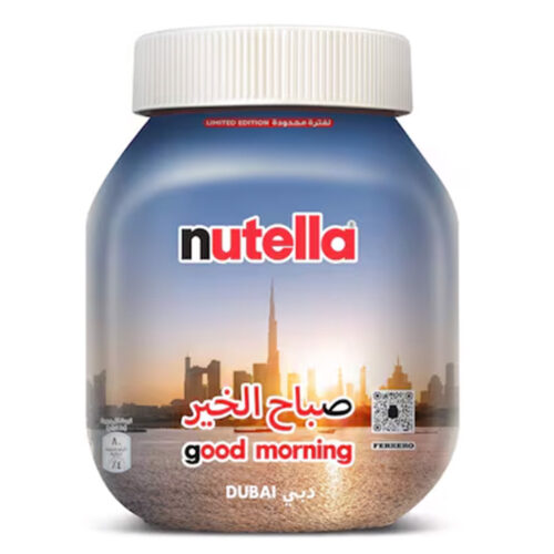 Nutella Hazelnut Chocolate Breakfast Spread Jar 825g