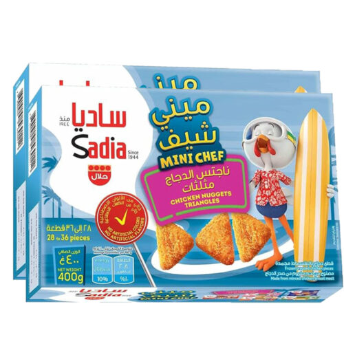 Sadia Mini Chef Chicken Nuggets