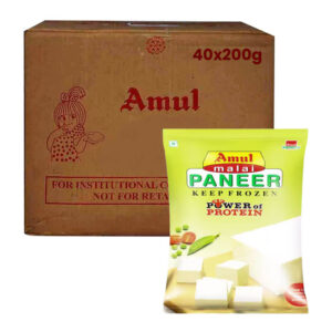 أمول ملاي بانير مقطع مكعبات