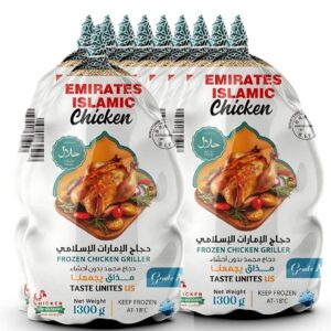 Emirates islamic Froz en Chicken 10x1300g Bulk UAE