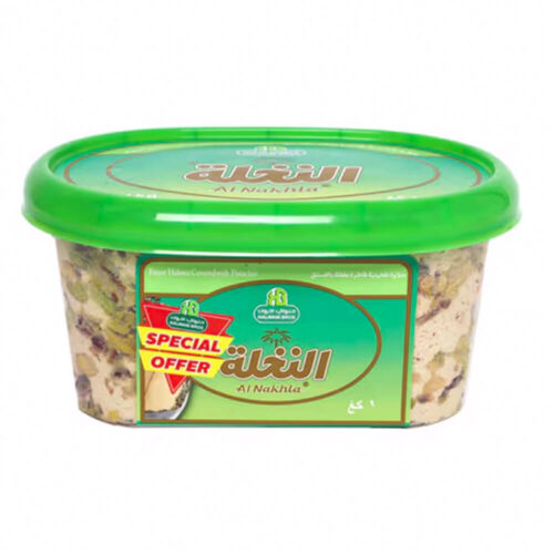 Halwani Bros Al Nakhla Finest Halawa Covered With Pistachio 1kg