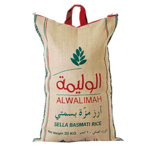 Al Walimah Indian Mazza Basmati Rice 20kg