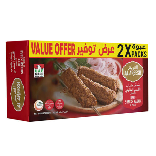 Al Areesh Beef Shish Kabab