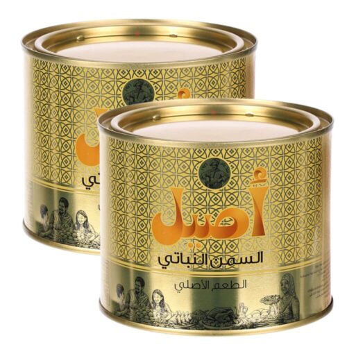 أصيل سمن نباتي