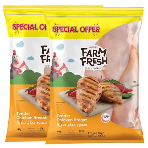Farm Fresh IQF Tenderized Chicken Breast