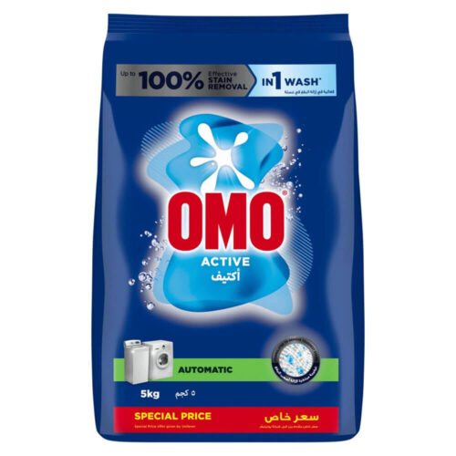 مسحوق غسيل أومو أكتيف