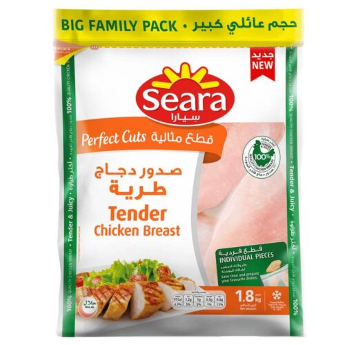 Seara Perfect Cubs Tender Chicken Breast