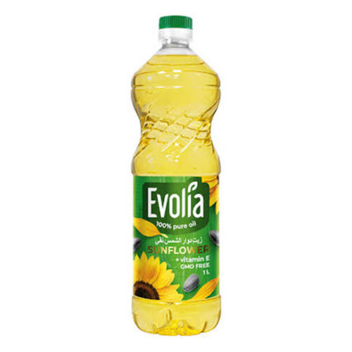 Buy Cooking Oil - Martoo UAE
