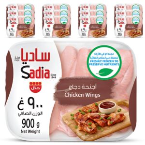 Sadia Frozen Chicken Wings 12x900g