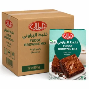 خليط براوني شوكولاتة العلالي