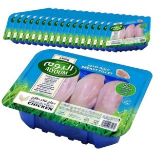 Alyoum Fresh Chicken Breast fillet 18x500g